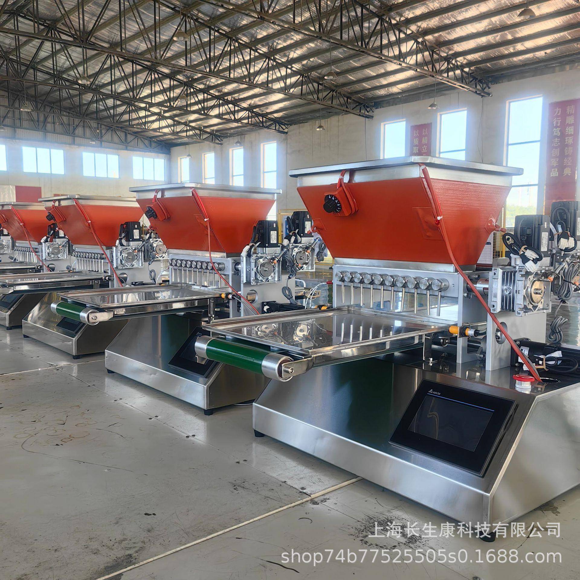 ''软糖设备小型软糖设备小型巧克力设备小型棉花糖机小型糖果