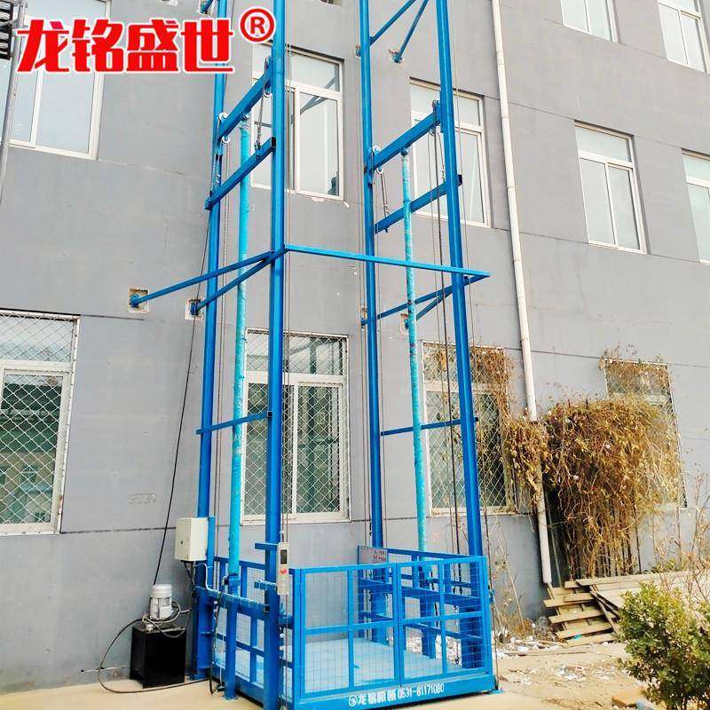 厂房仓库固定式简易液压升降机电动液压升降平台导轨式升降货梯,搬运/仓储/物流设备,其他起重搬运设备,淘宝优惠券,粉丝福利购,淘宝优惠卷