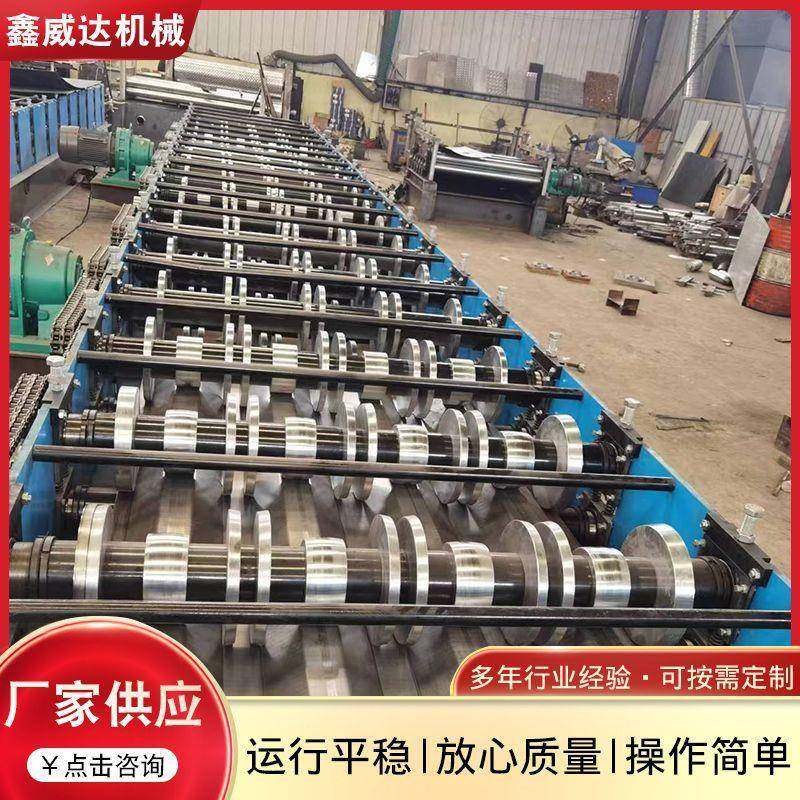 车厢板压瓦机成型压瓦机器集装箱侧板车厢板压瓦机设备,五金/工具,其他机械五金,淘宝优惠券,粉丝福利购,淘宝优惠卷