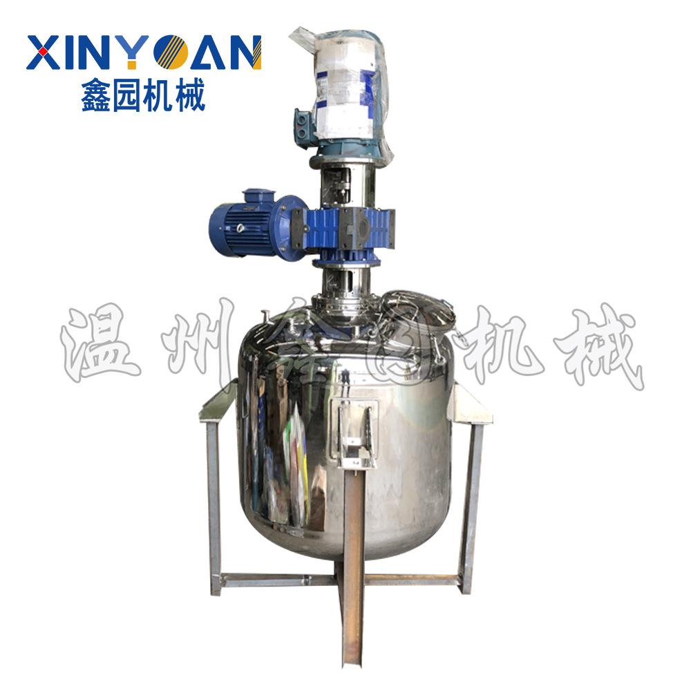 不锈钢分散罐带搅拌粉体混合分散搅拌罐一体式双电机分散机定做