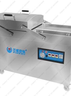 厂家直销双室真空包装机FDZ-400FB肉类熟食电子产品促销