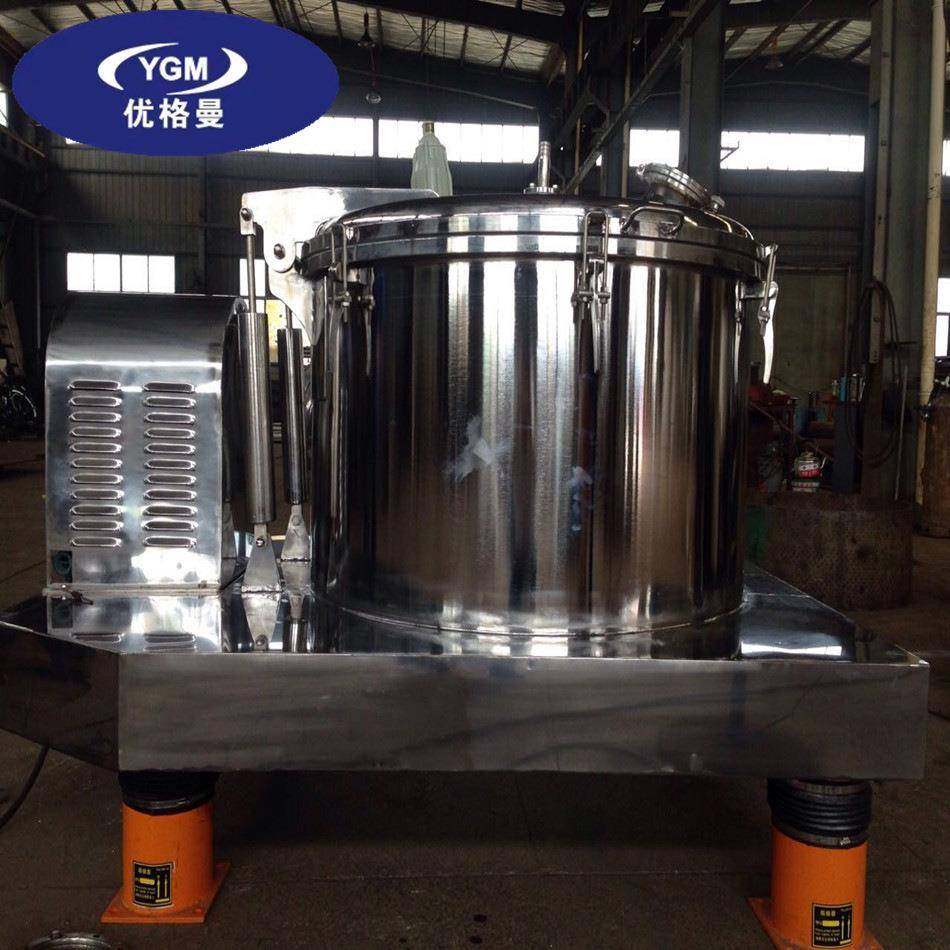 厂家离心脱水机PD800平板吊带离心机工业化生产全自动离心机