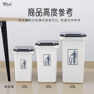 垃圾桶带盖家用客厅轻奢卫生间厨房大号大容量商用办公室宿舍 日式
