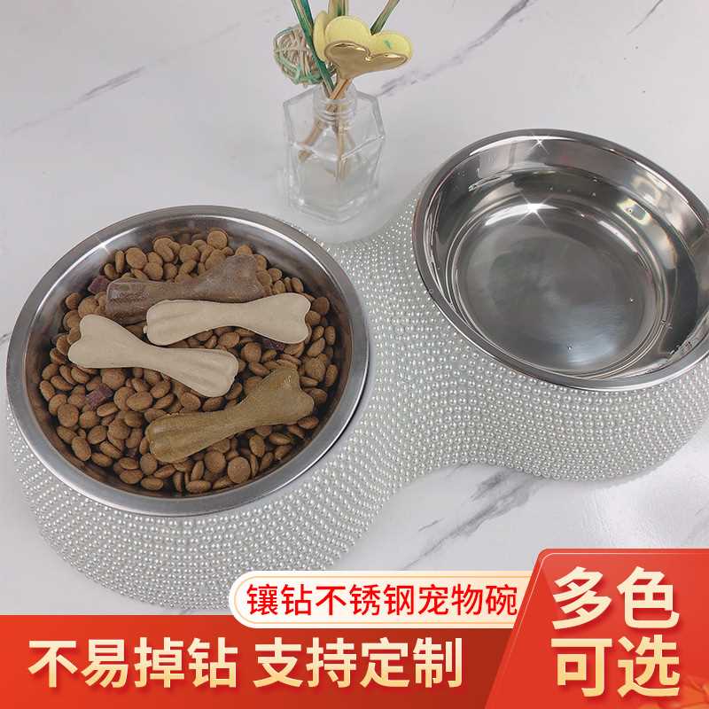 不锈钢折叠可拆卸双层宠物食盆镶钻宠物碗猫碗狗碗贴水钻白色双碗
