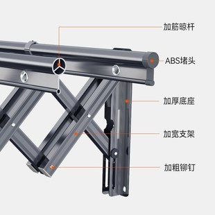 晒衣架家用窗外可折叠晾衣杆室外凉衣架 阳台伸缩晾衣架户外推拉式