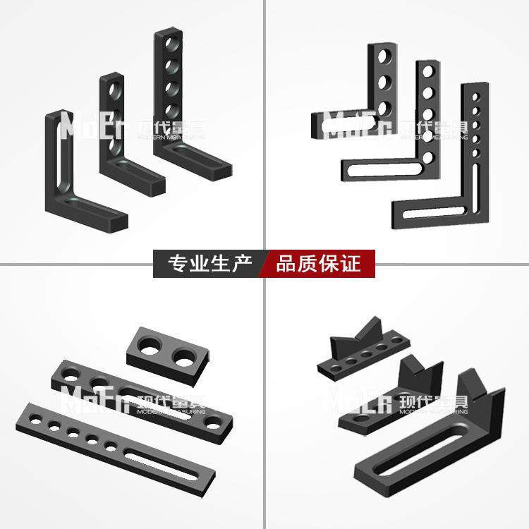 三维柔性焊接平台工装生产厂家供应HT250铸铁Q235钢#45号钢材质台,五金/工具,焊台,淘宝优惠券,粉丝福利购,淘宝优惠卷