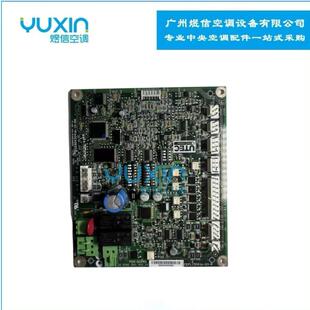 开利压缩机启动板CEPL130416-03-R 开利压缩机保护板32GB500402EE