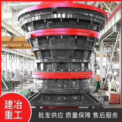 粗碎旋回破设备报价 液压粗碎旋回破碎机 大型旋回式破碎机供应