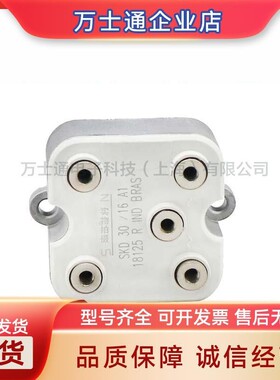 SKD30/02A1 SKD30/04A1 SKD30/06A1 SKD30/08A1全新整流桥现货