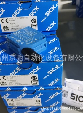 1222711 WTB26I-24161420A00 WT260-F270 现货WTB26P-24161120A00