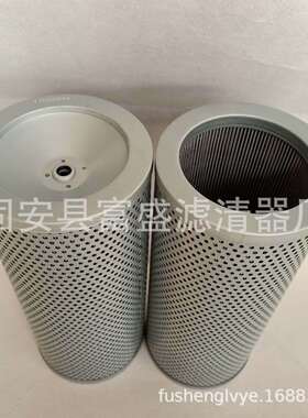 供应937758Q 937783Q 937794Q 937816 937726液压油过滤器滤芯
