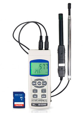 台湾路昌风速风量风温计测试仪温湿度计SD卡记录仪AM-4224SD