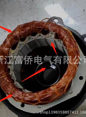 新乐清 市干式变压器AC FAN GFDD590-125