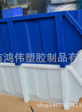 600*400*230mm加大号蓝色塑胶斜口盒 塑料五金零件盒