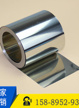631H不锈钢弹性钢带 0.2mm弹性钢带 江苏超弹性301-EH不锈钢带