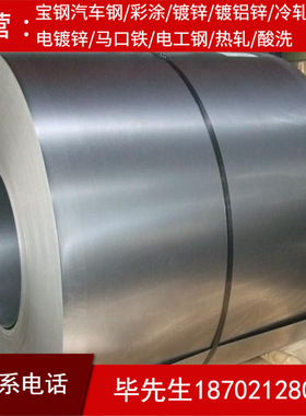 现货供应BLC/BLD/BUSD/BUFD/BSUFD规格齐全