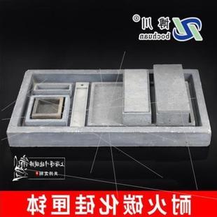 耐高温碳化硅坩埚 匣钵 首饰金属铸造 实验室仪器专用热感应炉