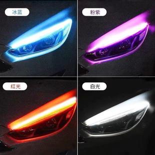 众泰SR9 饰灯带 Z700T300T500汽车日行灯流水转向灯改装 LED流光装