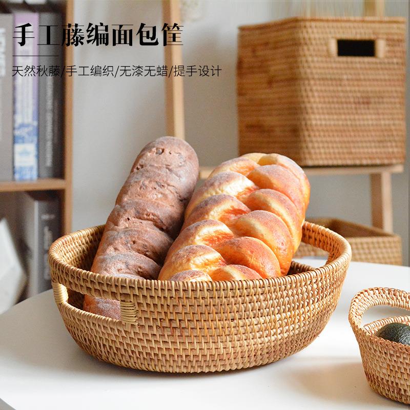 越南秋藤编织收纳水果篮 糖果零食点心盘 精致收纳篮子