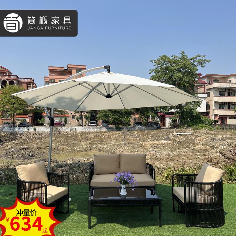 户外休闲家具庭院花园小型沙发室外露台阳台藤椅露天防水防晒座椅