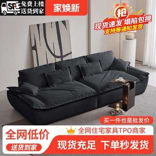 中式 意式 风沙发小户型出租屋客厅家用卧室现代简约直排帆船沙发