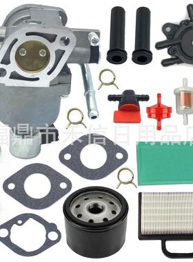 699807化油器空滤套装697722 401577 406577 407577 拖拉机发动机