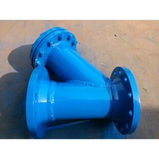 40公斤压力Y型过滤器 GL41H-40 DN200 厂家直销 质优价美