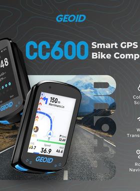 Geoid CC600自行车码表 极遨彩屏英文智能骑行速度里程表箭头导航