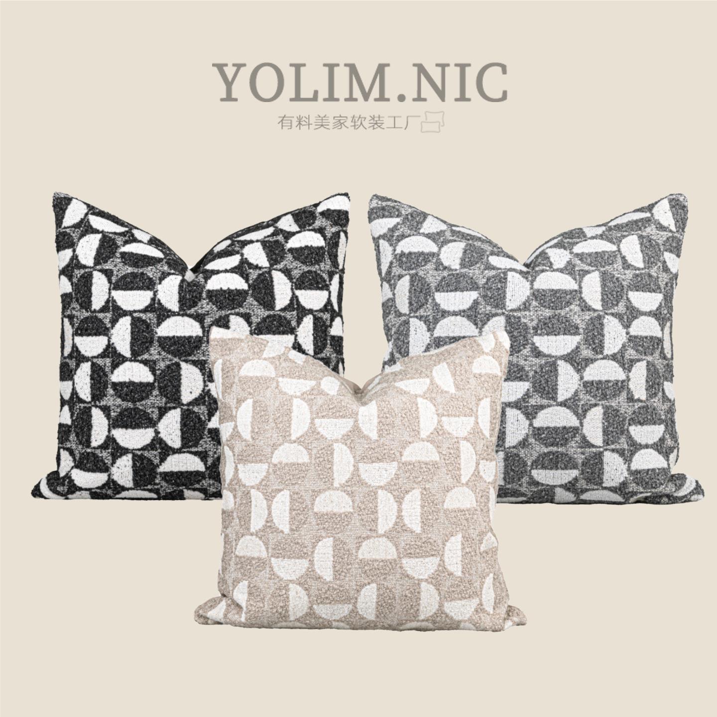 现代简约轻奢羊毛混纺几何图案靠垫抱枕别墅样板房方枕腰枕