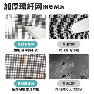高端防蚊门帘侧开玻纤网磁性自吸纱门夏季 2025新款 家用纱窗纱帘子