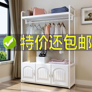 家用铁艺衣帽架落地卧室门厅衣柜北欧挂衣架客厅置物架简约衣架子