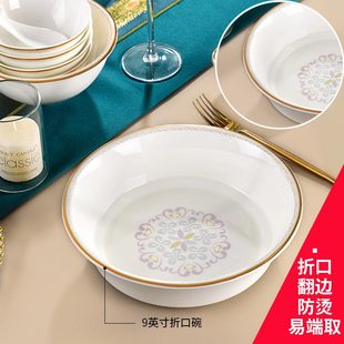 礼品餐具小家庭乔迁碗盘4 思佰得现代轻奢骨瓷家用碗碟套装 6好运