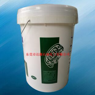 耐高温复合润滑脂轴承润滑脂齿轮润滑脂300度蓝色高温高速黄油