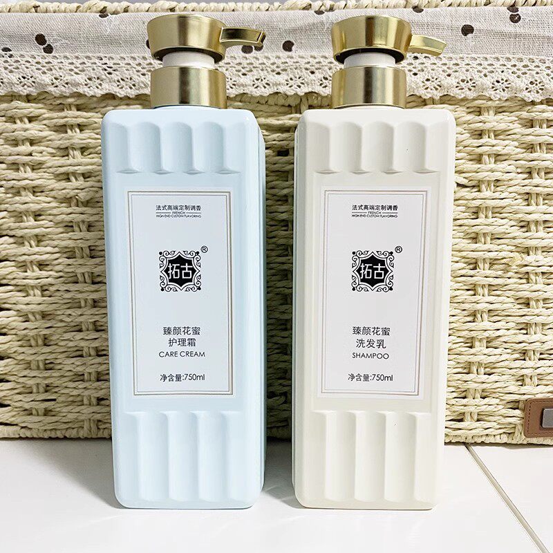 宝利优润拓古臻颜花蜜柔顺护理去屑清爽蓬松柔顺洗发乳护理霜套装