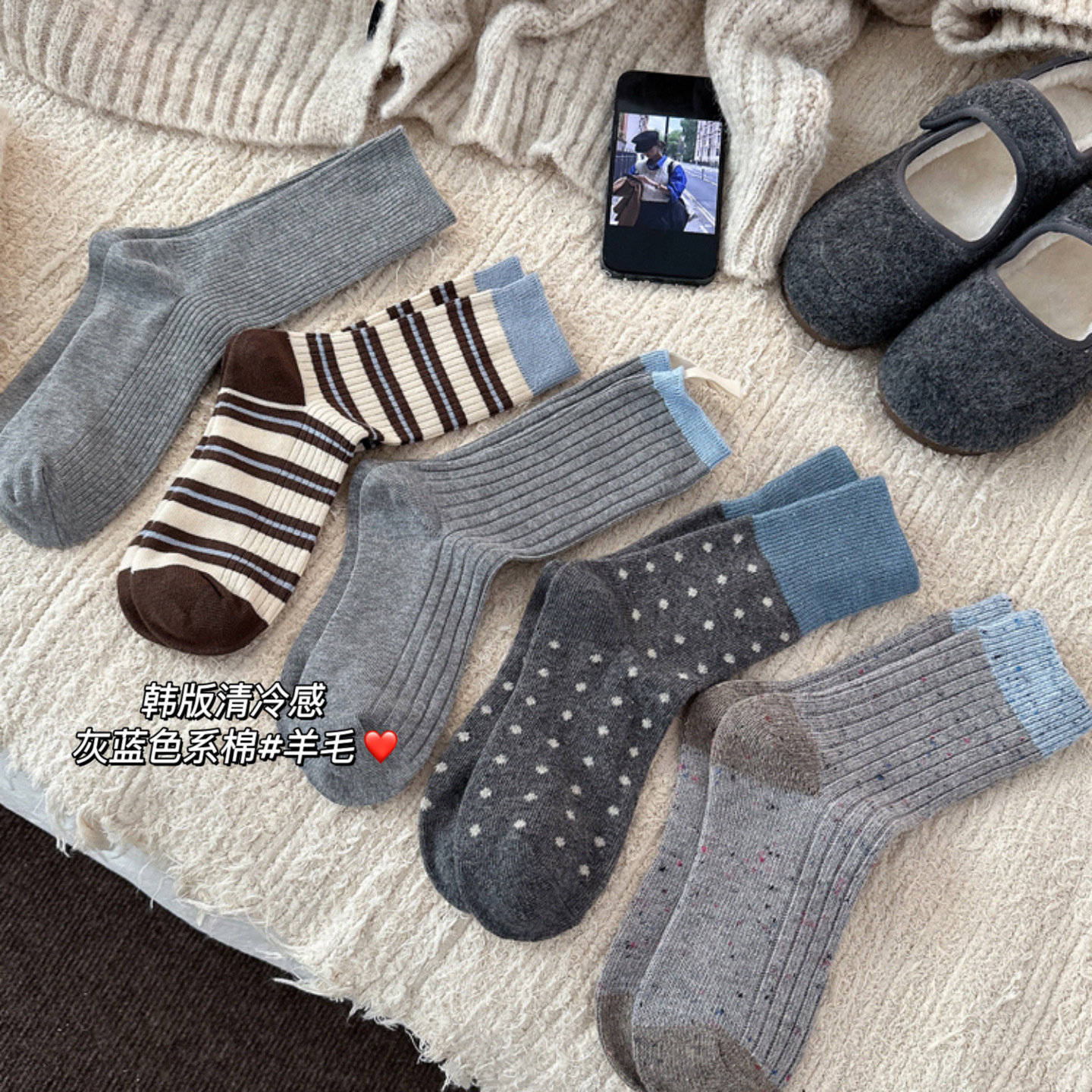 太适合秋冬了~灰色格雷系韩风简约百搭中筒袜秋冬天加厚保暖袜子