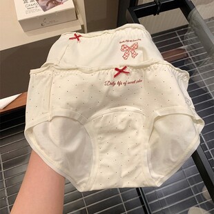 红色幸运甜美蝴蝶结波点纯棉内裤女A类加长裆软糯亲肤中腰三角裤