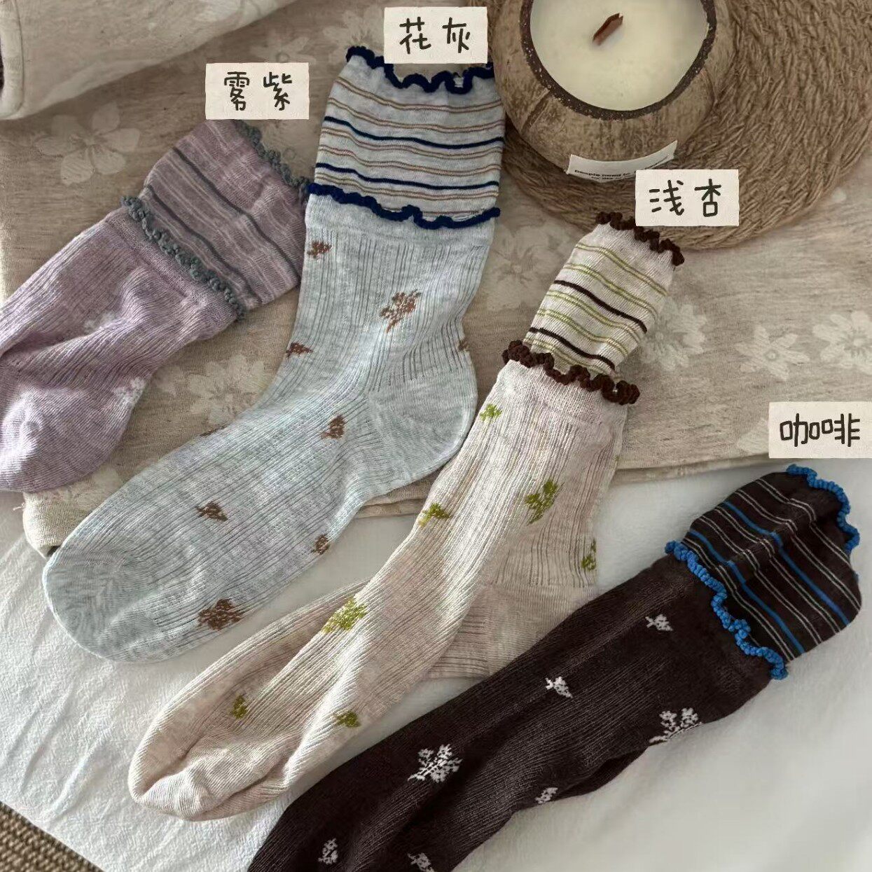 夏季薄袜子森系复古JK双木耳边中筒女袜堆堆袜诸暨袜子纯棉批发