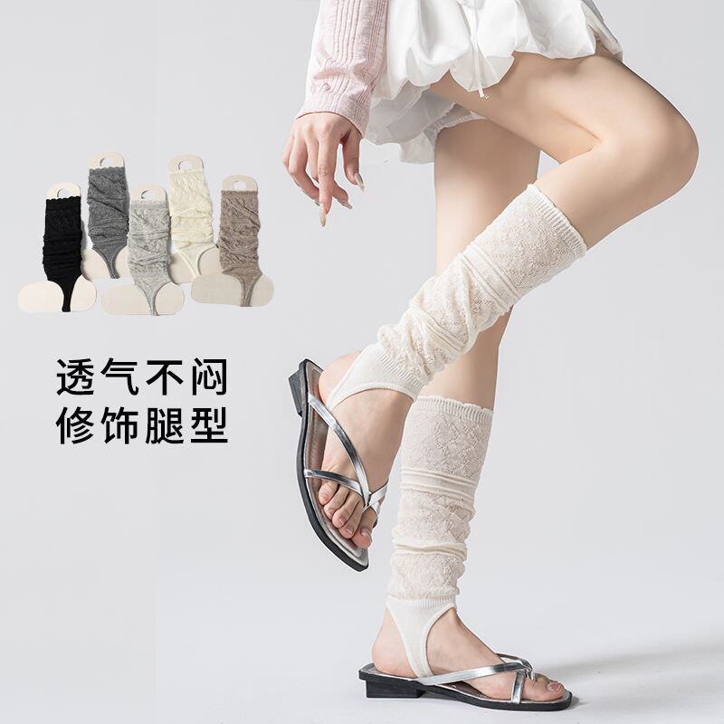日系复古镂空薄款小腿袜子女踩脚堆堆袜春夏透气配靴子长筒袜靴袜
