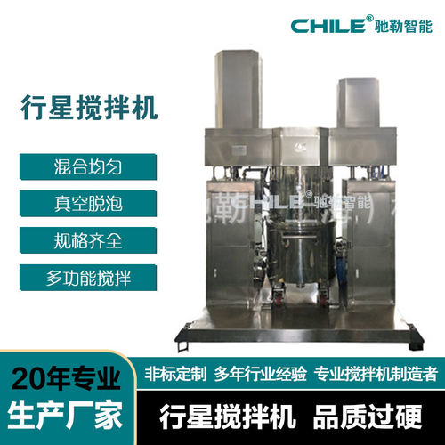 供应 200L龙门式双行星搅拌机 密封胶胶黏剂硅胶双行星动力混合机