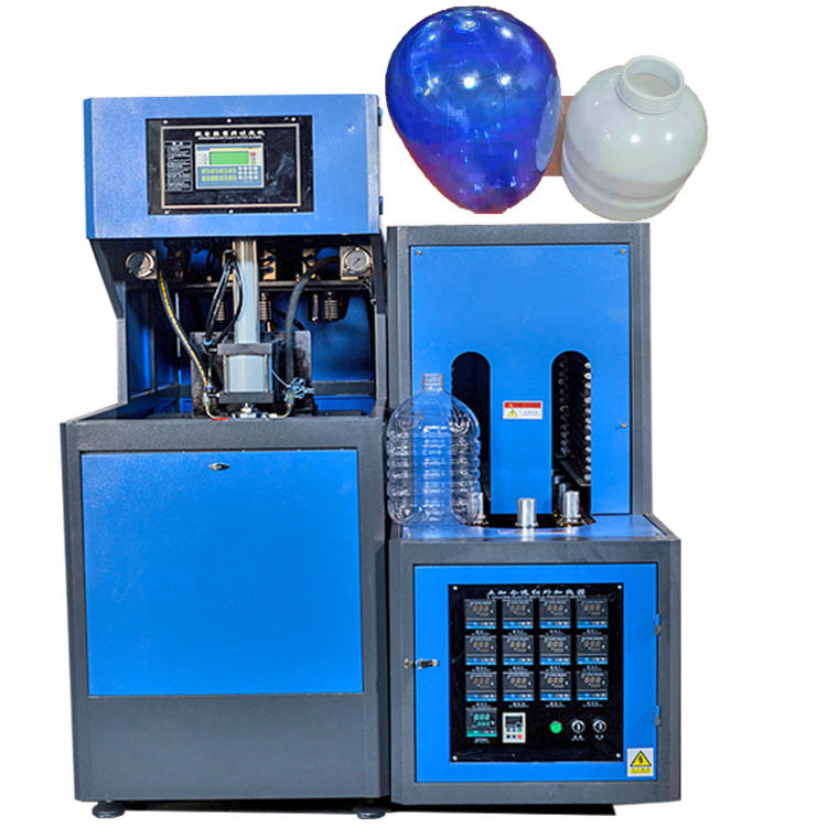 PET海洋养殖浮筒吹瓶机 浮球桶吹塑机 30L海洋浮球吹瓶设备,五金/工具,液压冲孔机/切排机,淘宝优惠券,粉丝福利购,淘宝优惠卷