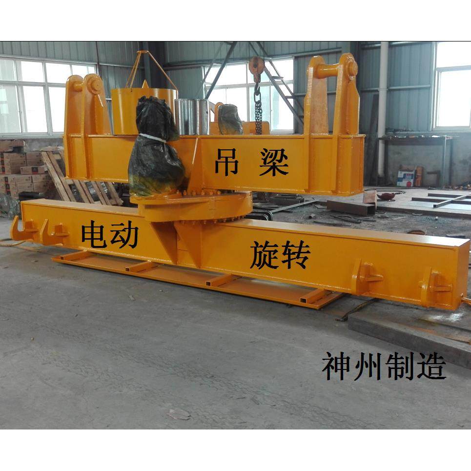 SW244设计定制各种规格电动吊梁 旋转平衡吊梁 横梁吊具