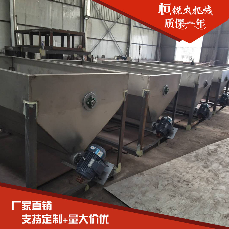 不锈钢料大仓推料螺旋上料机 颗粒物料输送大料仓上料机