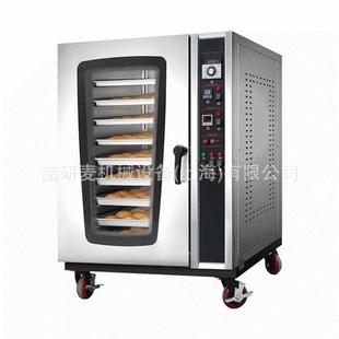 热风循环炉 商用5盘8盘10盘电烤炉 LPG燃气热风炉Convection Oven