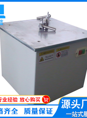 东莞电动哑铃制样机 塑料制样机 管材试样制样机