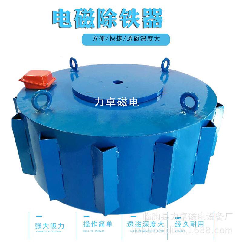 建筑垃圾强磁力悬挂式RCDB系列电磁除铁器 电磁铁 除铁设备