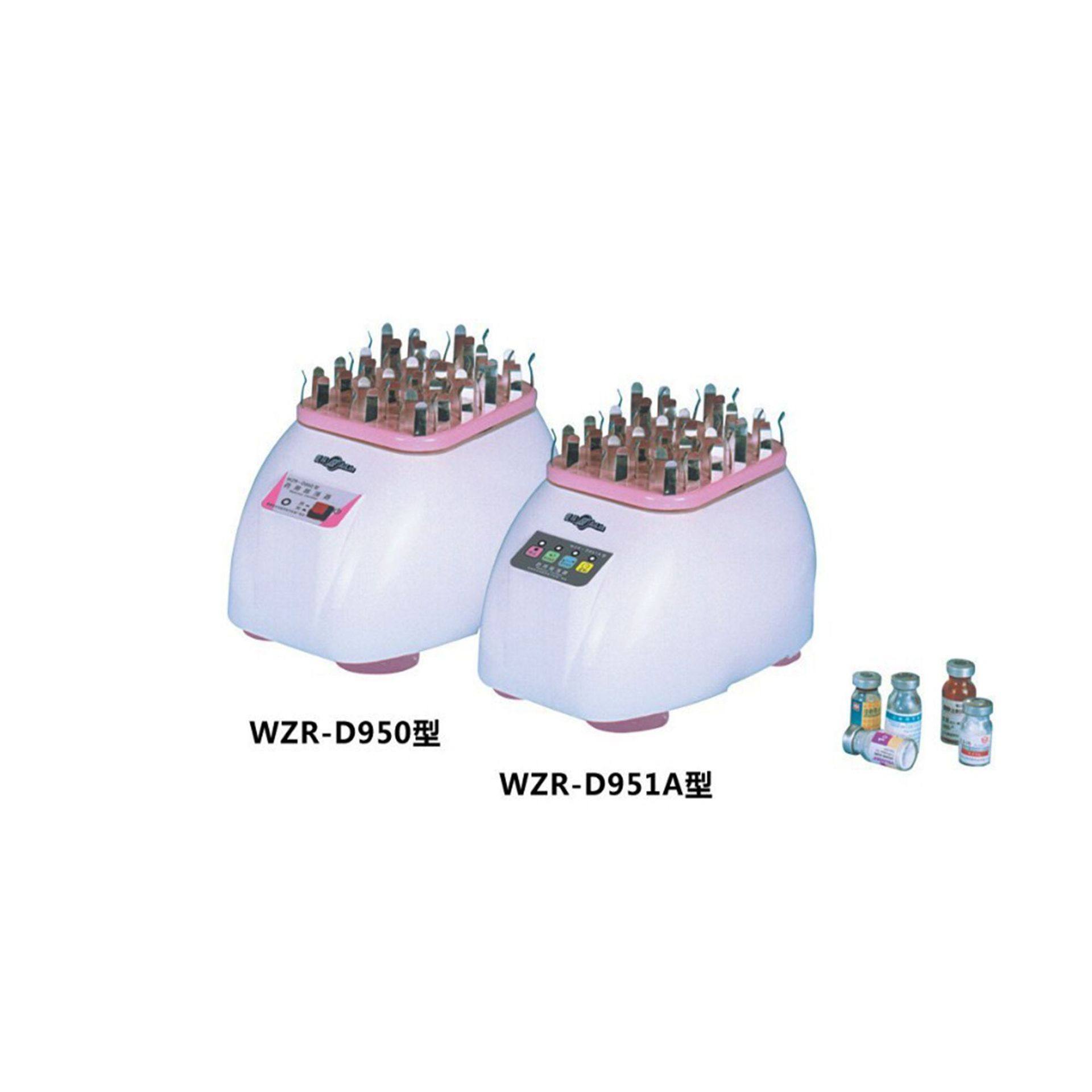 爱林 振荡器 WZR-D951A型,工业油品/胶粘/化学/实验室用品,混合设备,淘宝优惠券,粉丝福利购,淘宝优惠卷