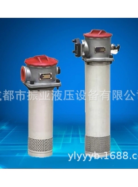 液压回油过滤器RFA-25/40/63/100/160/250/400*10/20/30L/F滤油器