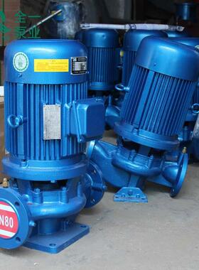 水泵IR立式管离道心泵锅炉循环泵冷却塔增XVP压G泵工泵业补水潜水