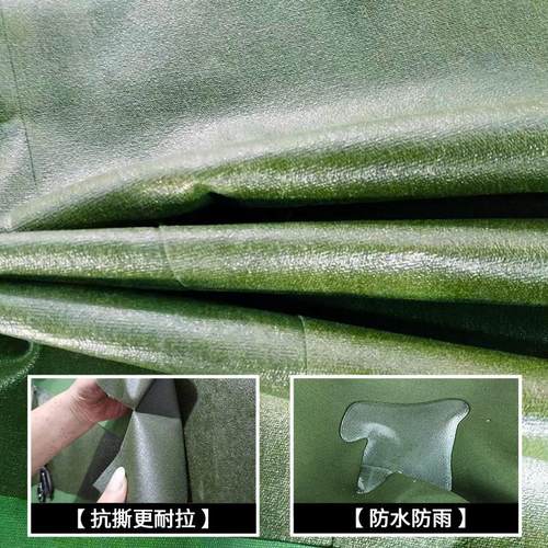 耐磨加厚单面有硅盖帆篷布货车机布加KEZ厚防雨防水布篷布帆布苫