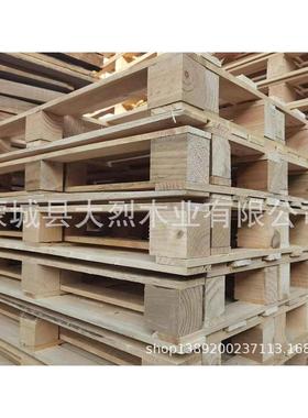 家无港松木托盘 锡实木托盘DYU苏州板 物流周转木张卡板江阴栈托